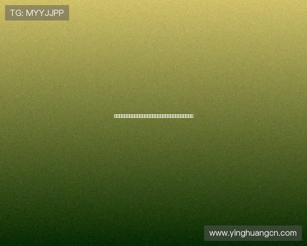 最强娱乐系统实现世界杯赛事高清直播与多角度切换满足不同观众需求 最强娱乐系统实现世界杯赛事高清直播与多角度切换满足不同观众需求