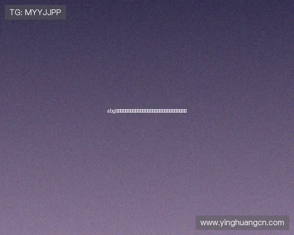 abg欧博登录：如何通过欧博登录平台获取世界杯实时比分与赛事资讯