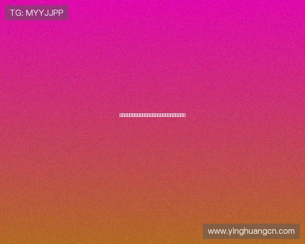 世界杯真人游戏互动体验升级带来的新潮流与玩家热情分析